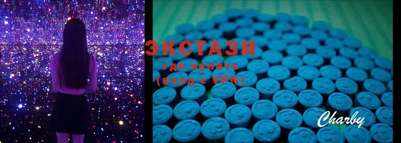 как найти наркотики  Лесосибирск  мориарти официальный сайт  Ecstasy 99% 