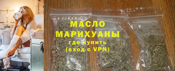 марки lsd Гусев